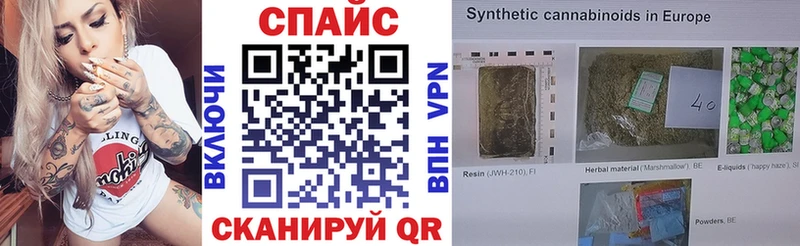 БУТИРАТ бутик  Ипатово 