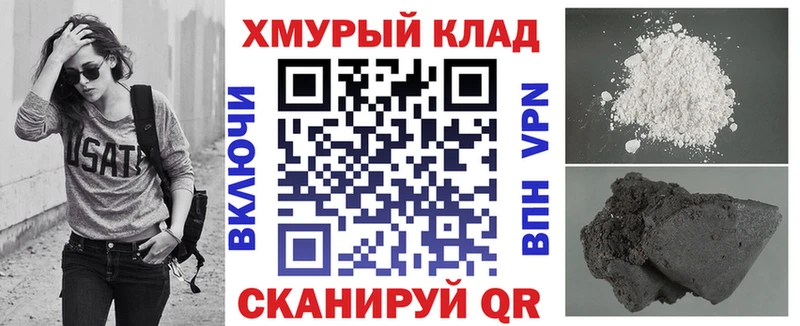 Героин Афган  Ипатово 
