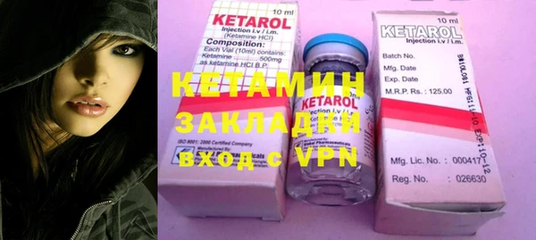 кокаин премиум Верхнеуральск