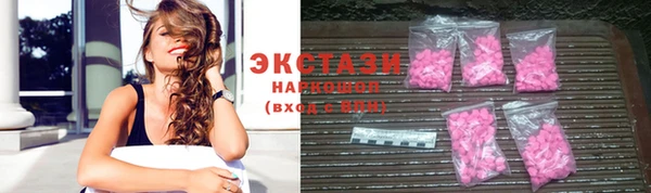 Альфа ПВП Верея