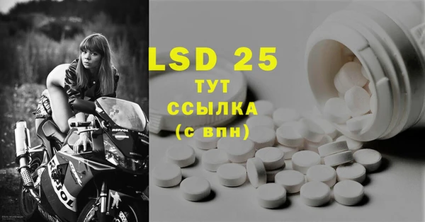 кокаин премиум Верхнеуральск