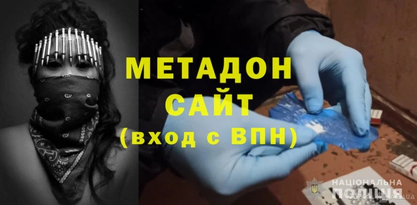 2c-b Тында
