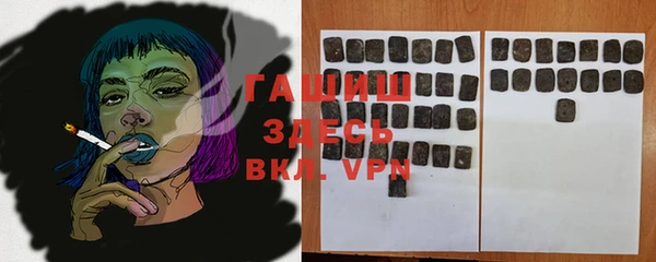 a pvp Волосово