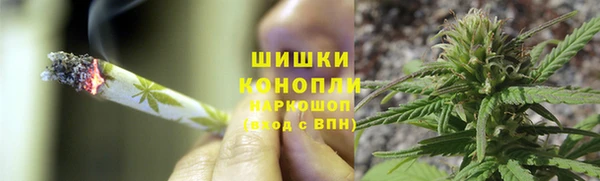 МДМА Бородино