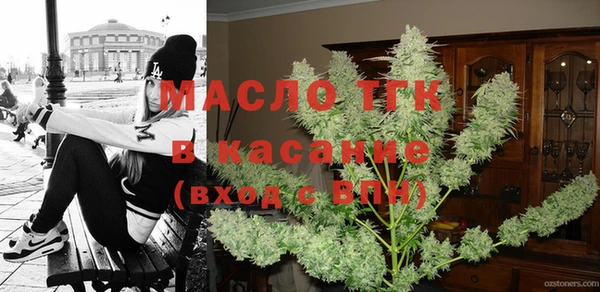 Альфа ПВП Верея