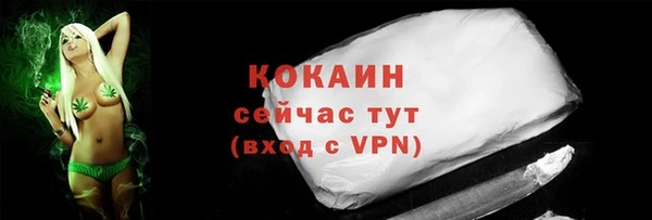 2c-b Тында