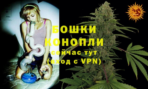 кокаин премиум Верхнеуральск
