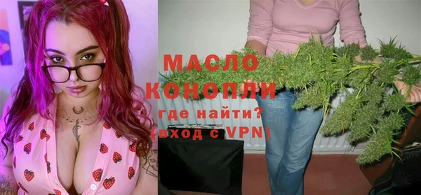 прущие грибы Туринск