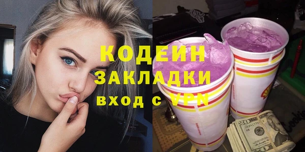 a pvp Волосово
