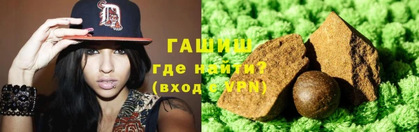 мет Володарск