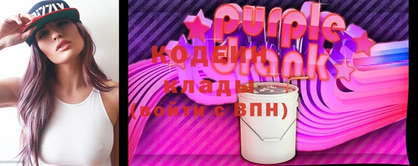 мяу мяу мука Волоколамск