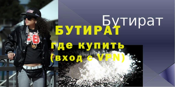 индика Тутаев