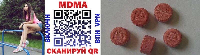 MDMA crystal как найти закладки Ипатово