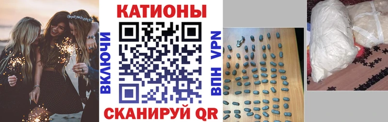 даркнет сайт Ипатово Меф 4 MMC